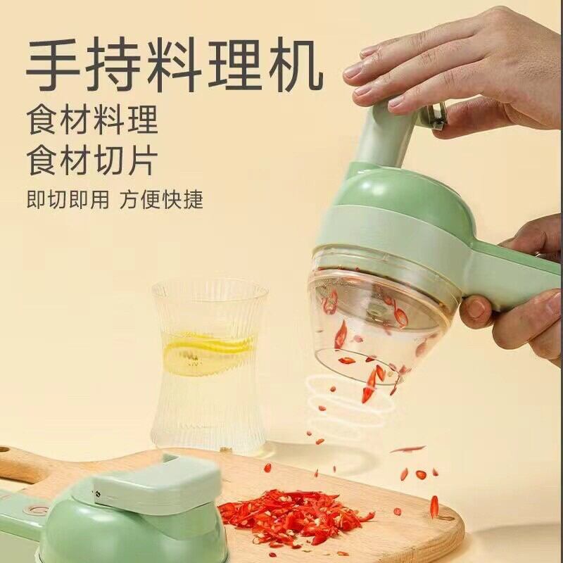 máy xay tỏi ớt cầm tay đa năng