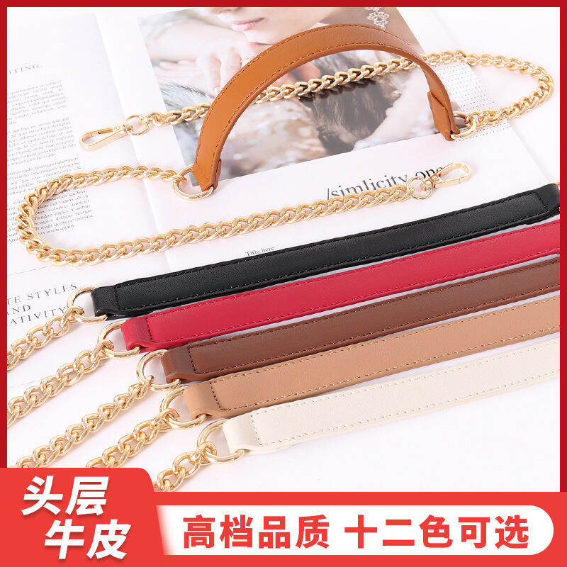 Túi Nữ Dây Đeo Vai Phụ Kiện Dây Xích Dây Da Giảm Áp Lực Dây Đeo Túi Đeo Chéo Một Bên Vai Dây Xích Túi Kim Loại Mua Riêng Không Phai Màu
