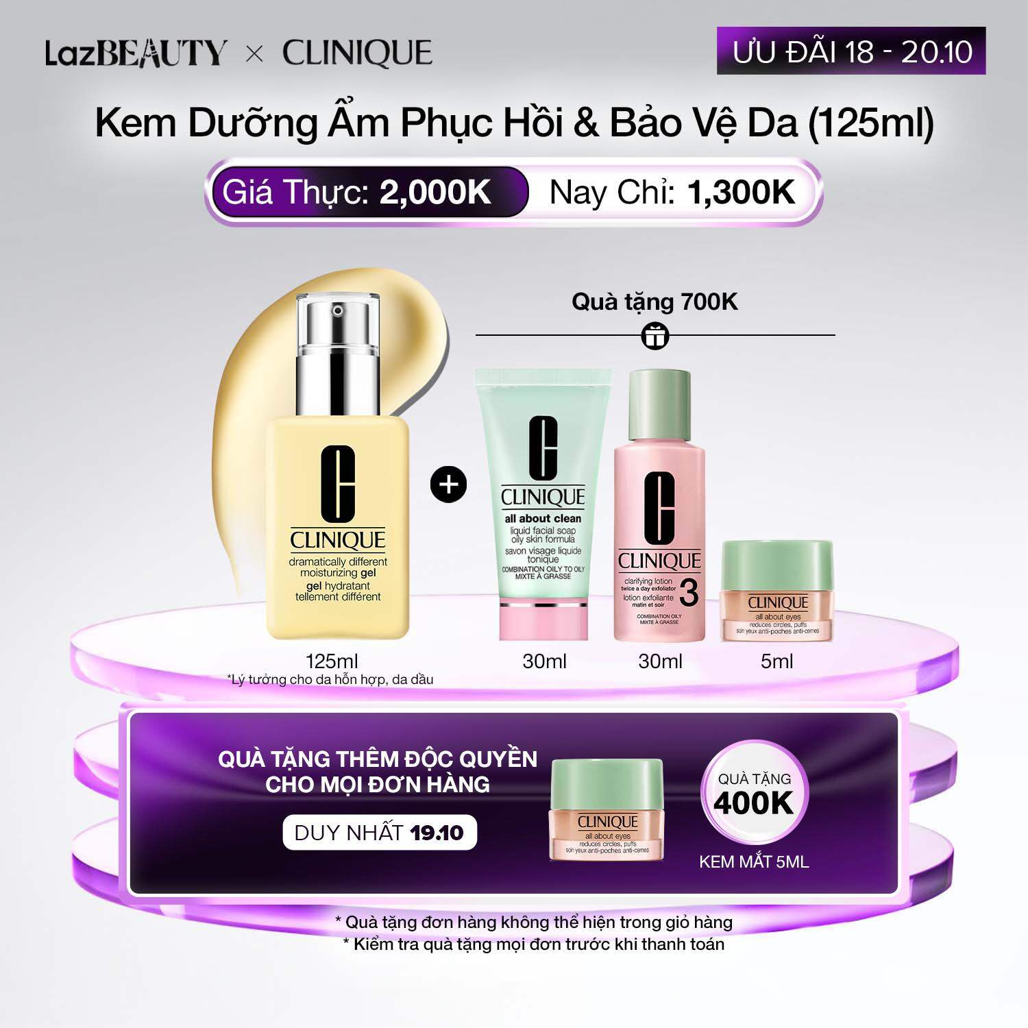 Kem dưỡng ẩm cân bằng Clinique Dramatically Different Moisturizing - Moisturizer 125ml (Gel - Jelly - Lotion)