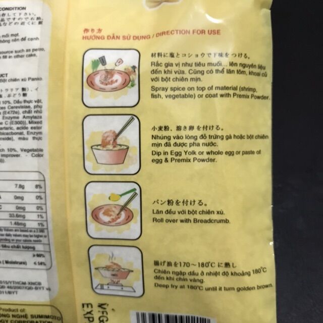 [Combo 2 gói] Bột chiên xù Panko gói 100g