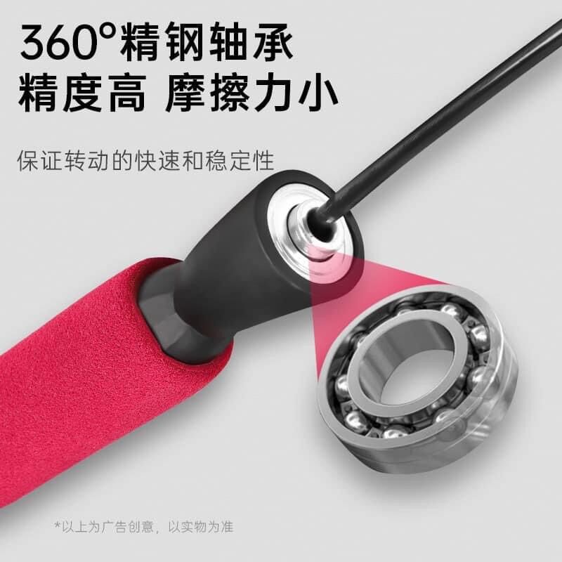 Dây Nhảy Thể Thao Cao Cấp Tiêu Chuẩn