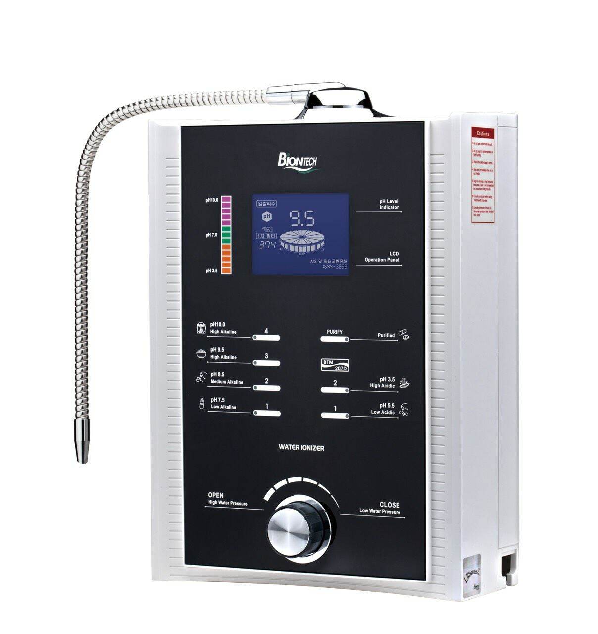 máy tạo nước pi .BIONTEK.BTM.2000