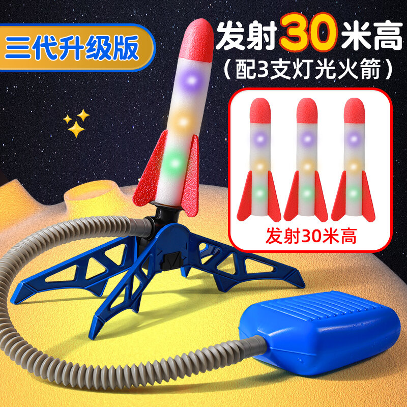 Đồ Chơi Mô Hình Tên Lửa Đạn Đạo Quân Sự Cho Bé Trai Máy Bắn Pháo Hoa Máy Bắn Súng Ngắn Mô Hình Thiết