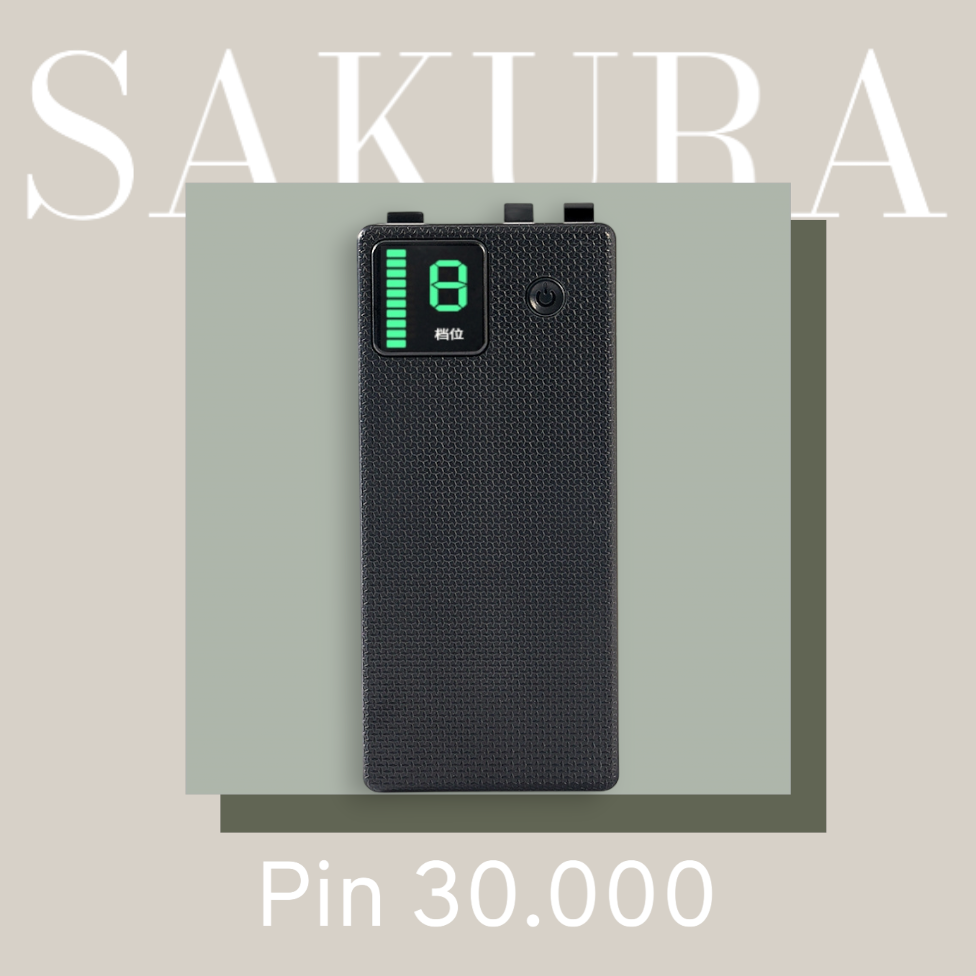 Pin 25.000 + Quạt chính hãng Sakura