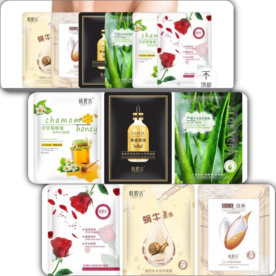 (Combo 4 miếng)Mặt nạ Hoa Cúc Mật Ong dưỡng da