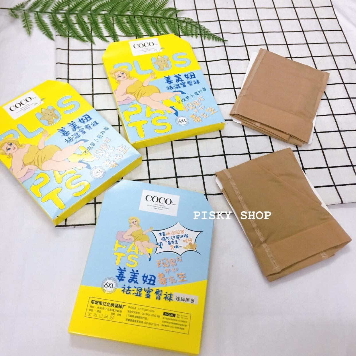 VỚ/TẤT QUẦN BIGSIZE DÀNH CHO NGƯỜI BÉO BỤNG- MŨM MĨM