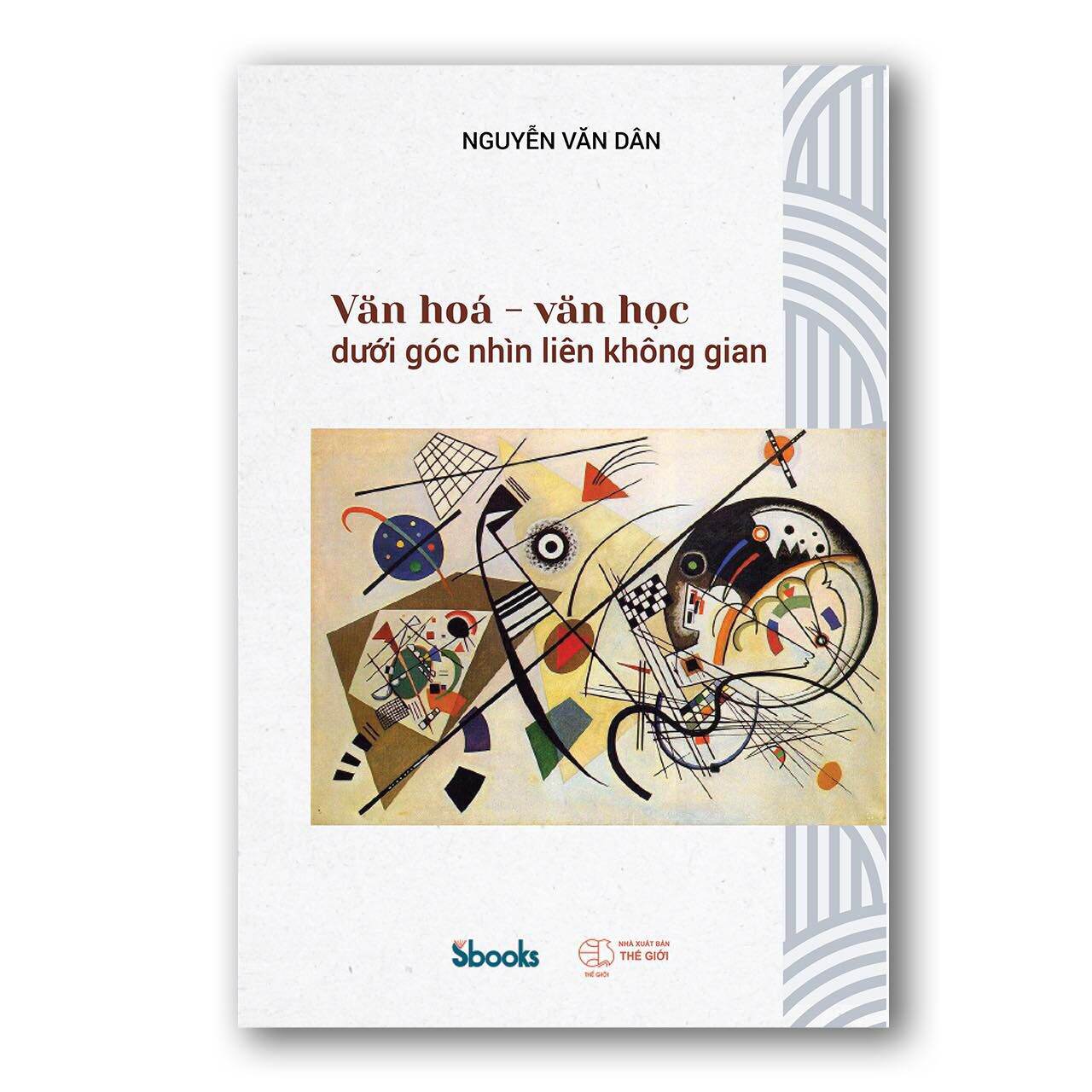 Sách - văn hoá văn học dưới góc nhìn liên không gian - sbooks