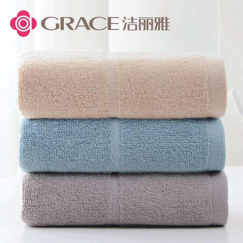 Khăn Mặt Dày Dặn Grace Gói 2 Chiếc Khăn Mặt Rửa Mặt Cotton Khăn Tắm Tắm