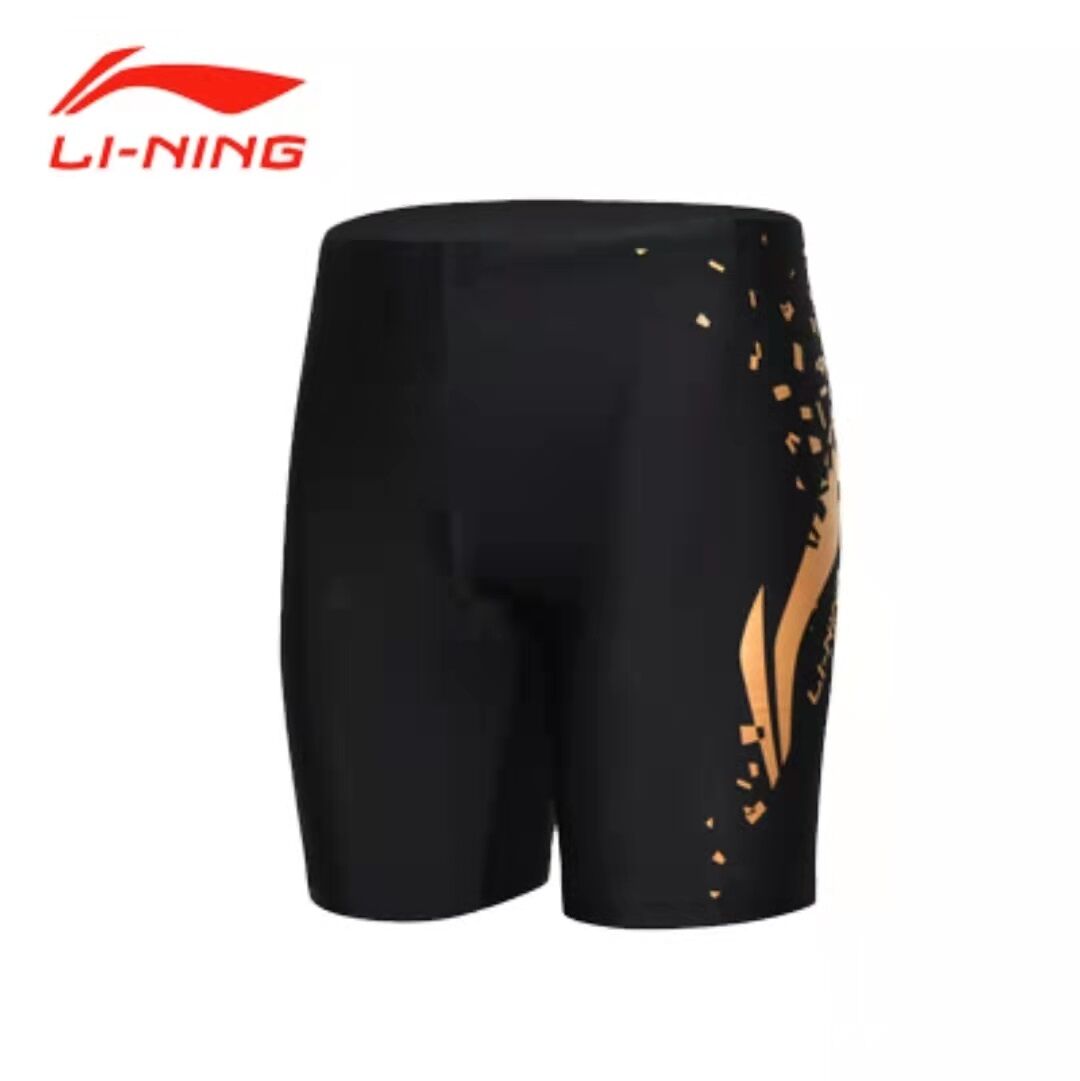 Quần bơi li-ning bộ đồ bơi nam quần bơi thi đấu đến đầu gối mẫu nam quần áo bơi 5 tấc suối nước nóng chống xấu hổ nhanh khô