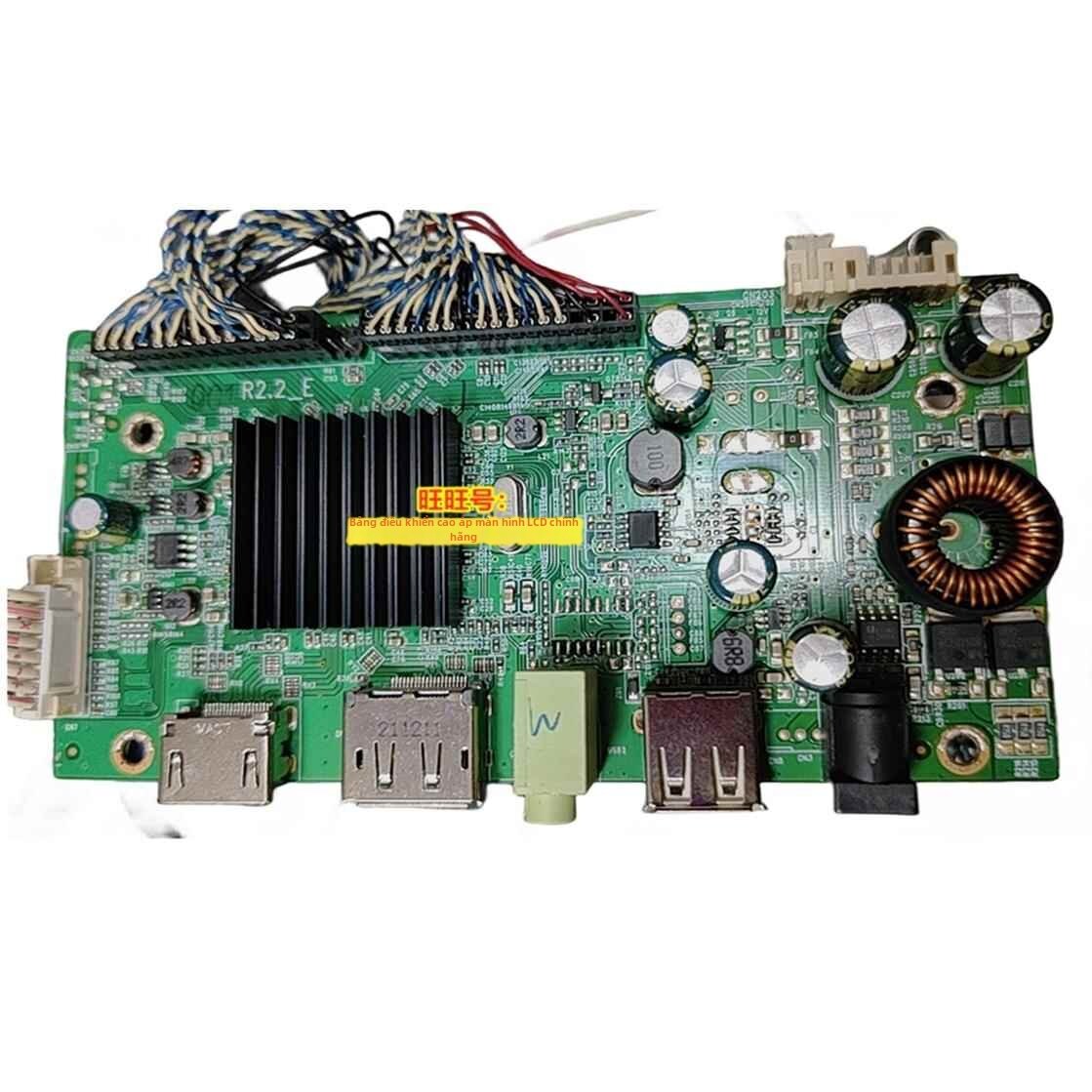 KELAJI | Motherboard Giá 461,000 Đồng*Miễn phí vận chuyển