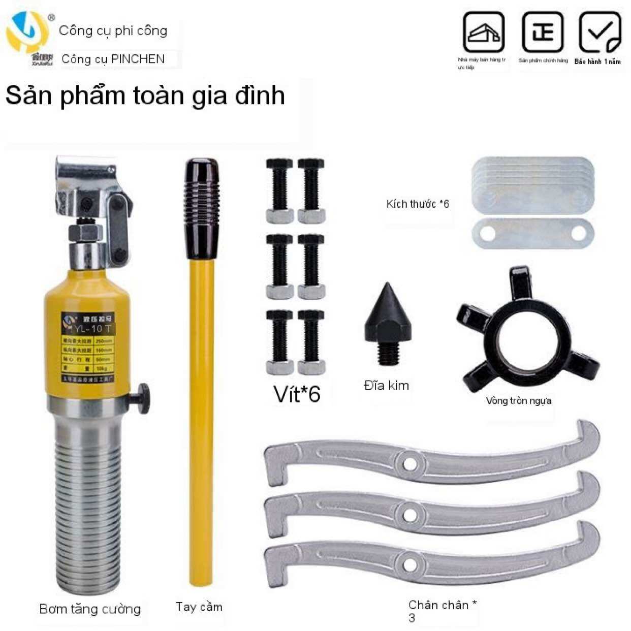 Vam Cảo Thuỷ Lực 10 Tấn 3 Chấu Kẹp[Hàng Nội Địa]