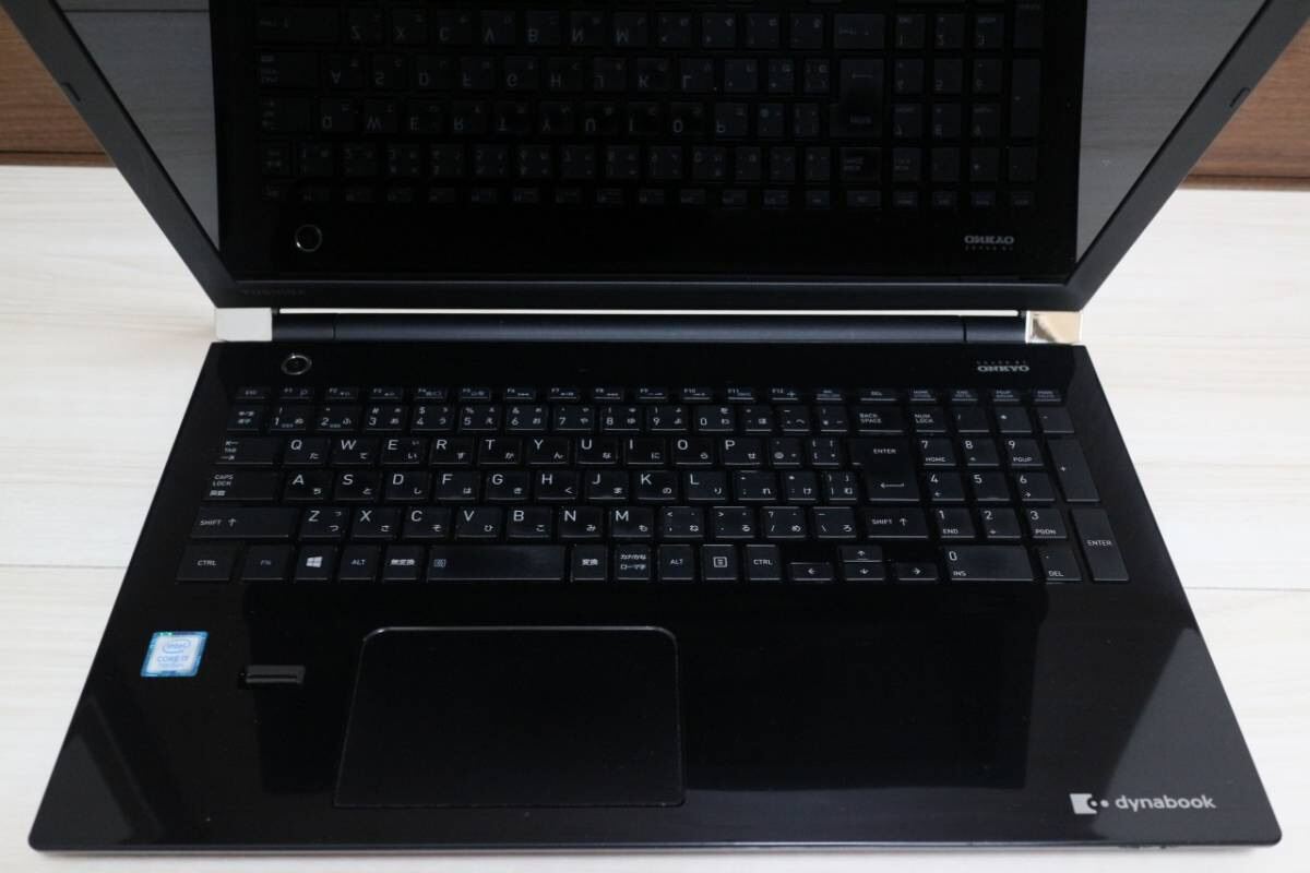 Laptop Toshiba Dynabook T75/CB Core i7-7500U, 8gb ram, 256gb SSD, 15,6” HD, vỏ piano rất đẹp. 