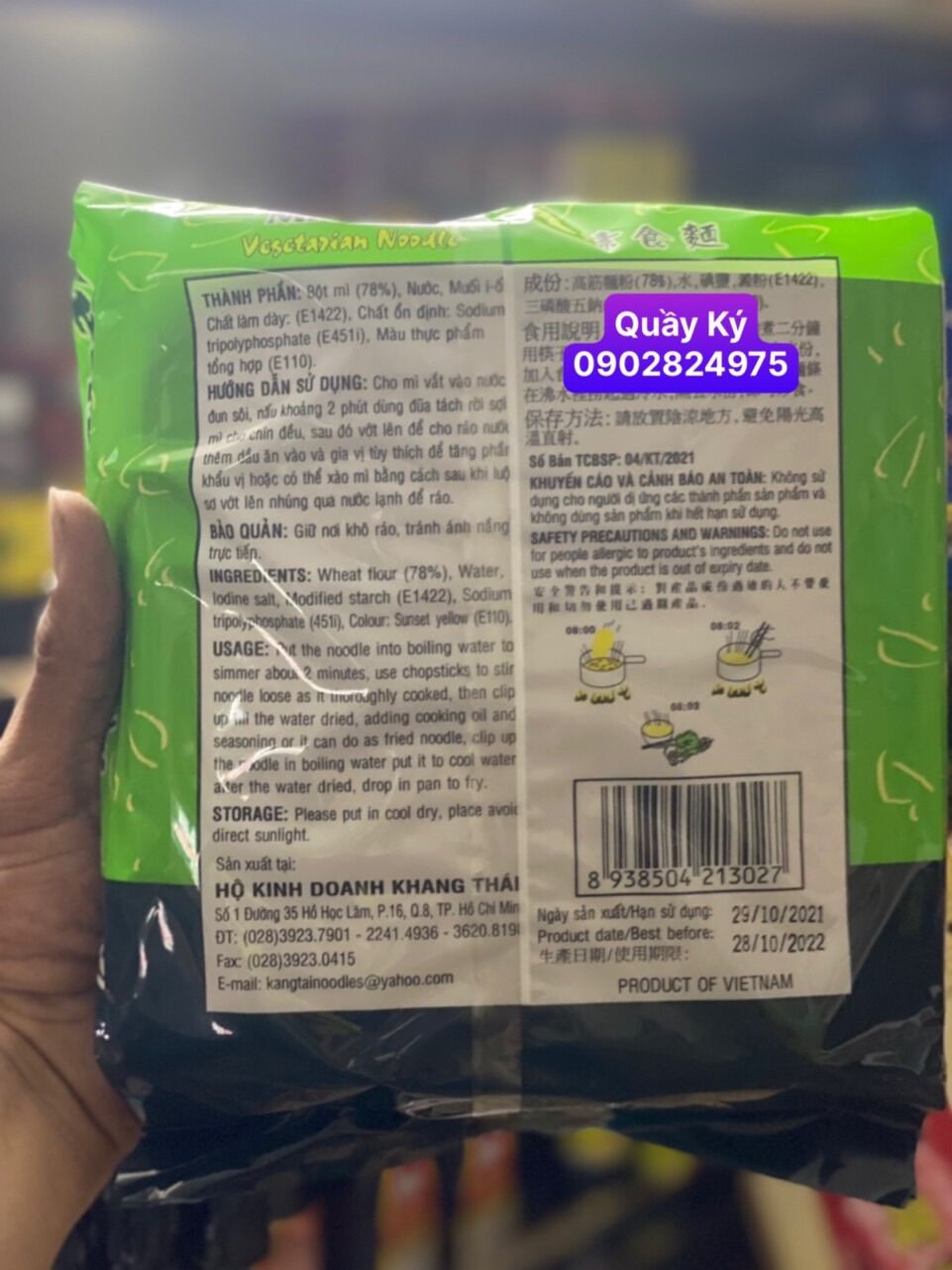 Mì chay Khang Thái 500gr