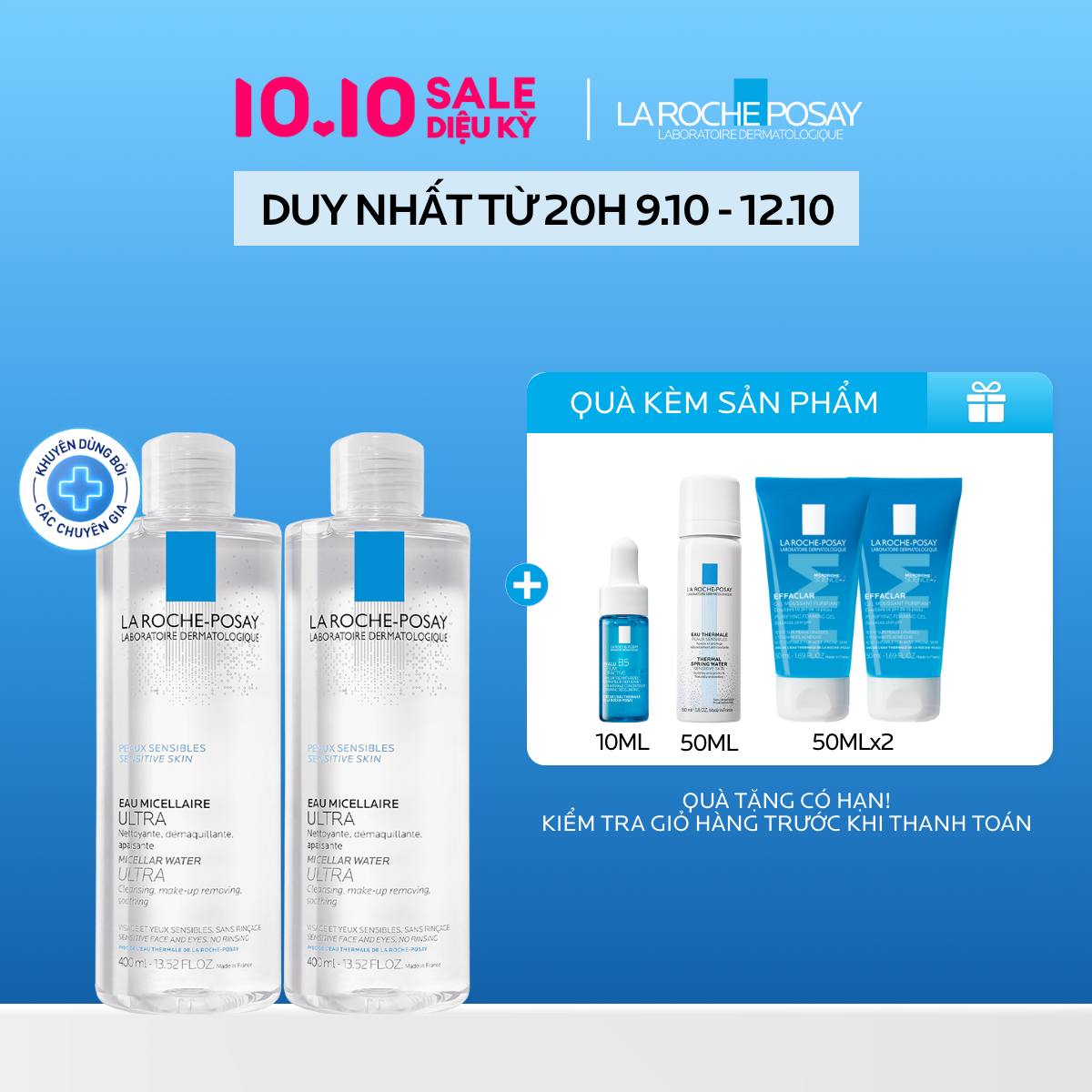 Bộ đôi nước làm sạch sâu và tẩy trang cho da nhạy cảm La Roche-Posay Micellar Water Ultra Sensitive Skin 400ml