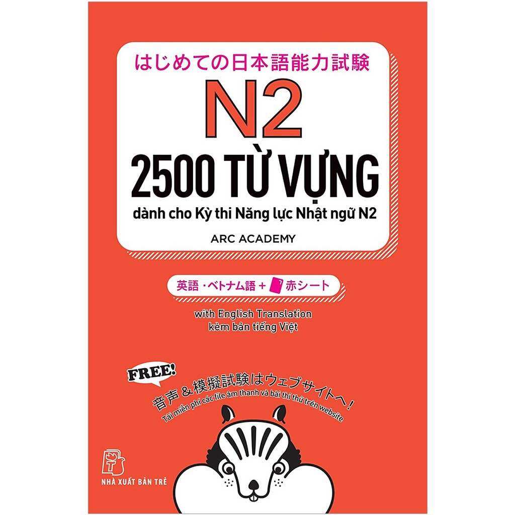 Sách hajimete no nihongo tango n2 2500