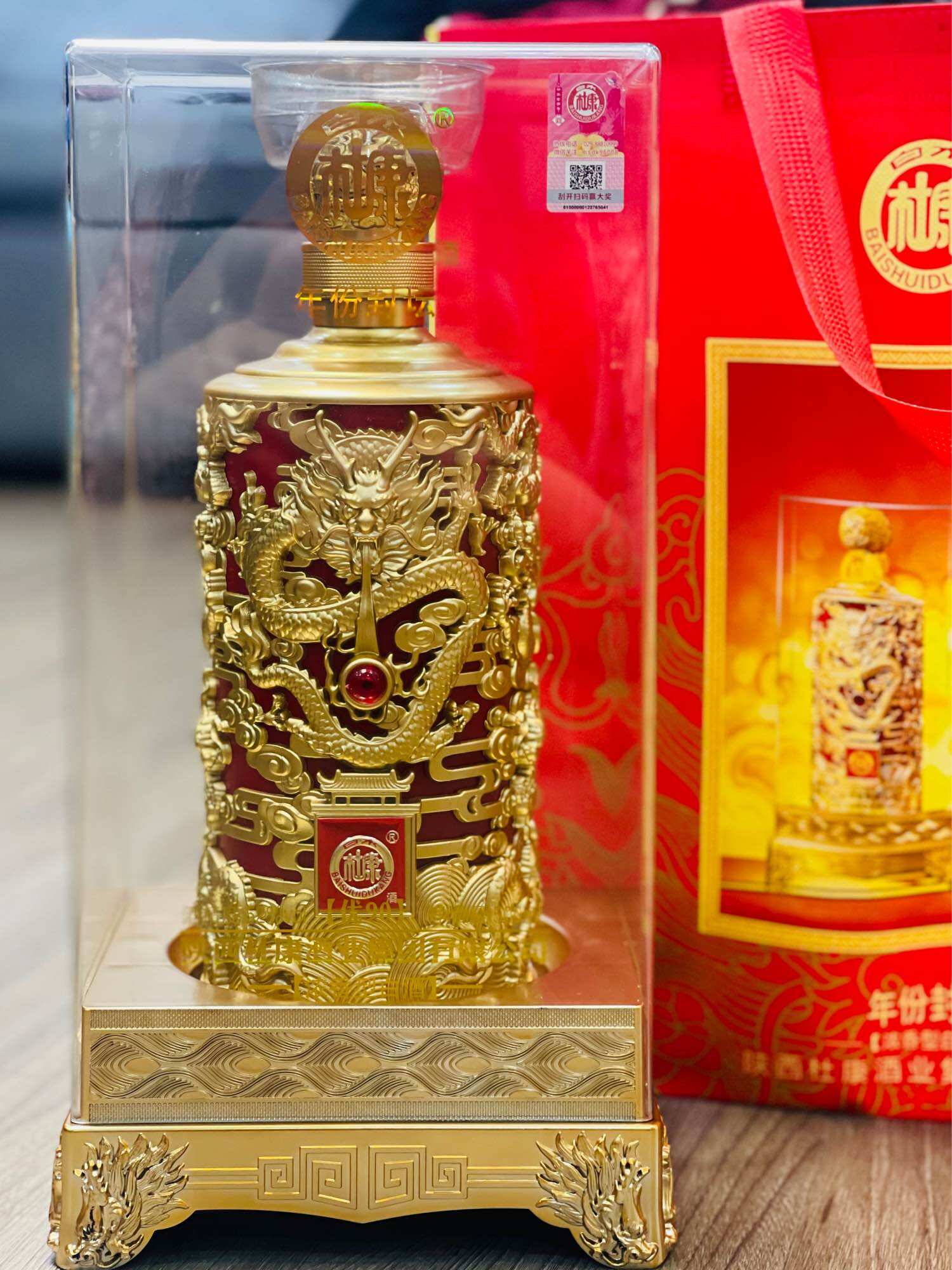 Mao Đài Đế vương xịn hộp 500ml