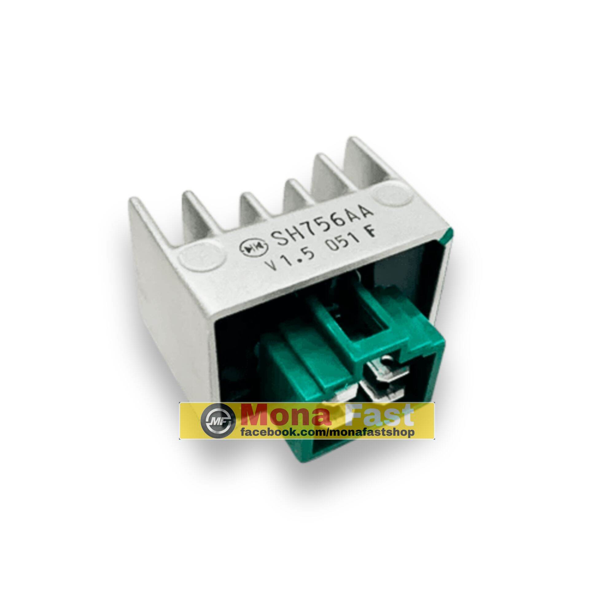 Cục sạc xe YAMAHA Sirius xăng cơ chính hãng