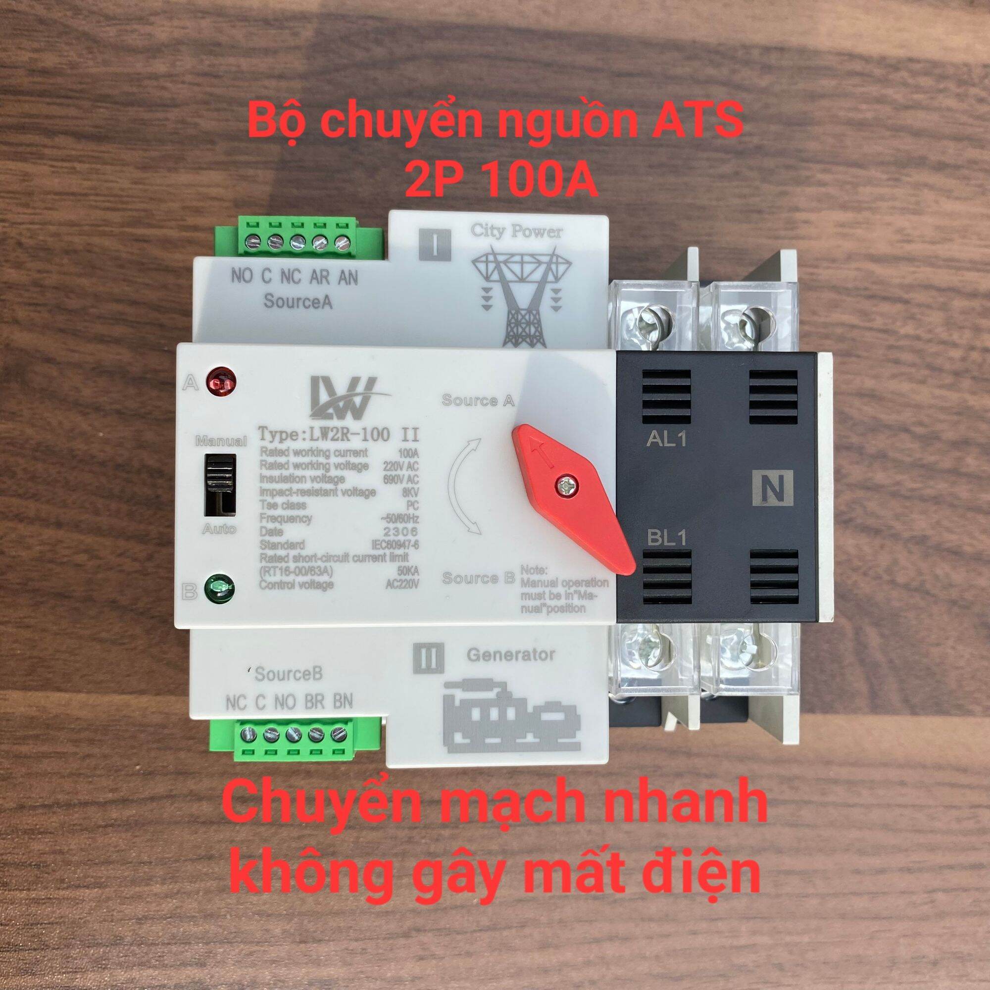 Bộ chuyển nguồn tự động ATS, Cầu dao đảo chiều 2P 100A không gián đoạn