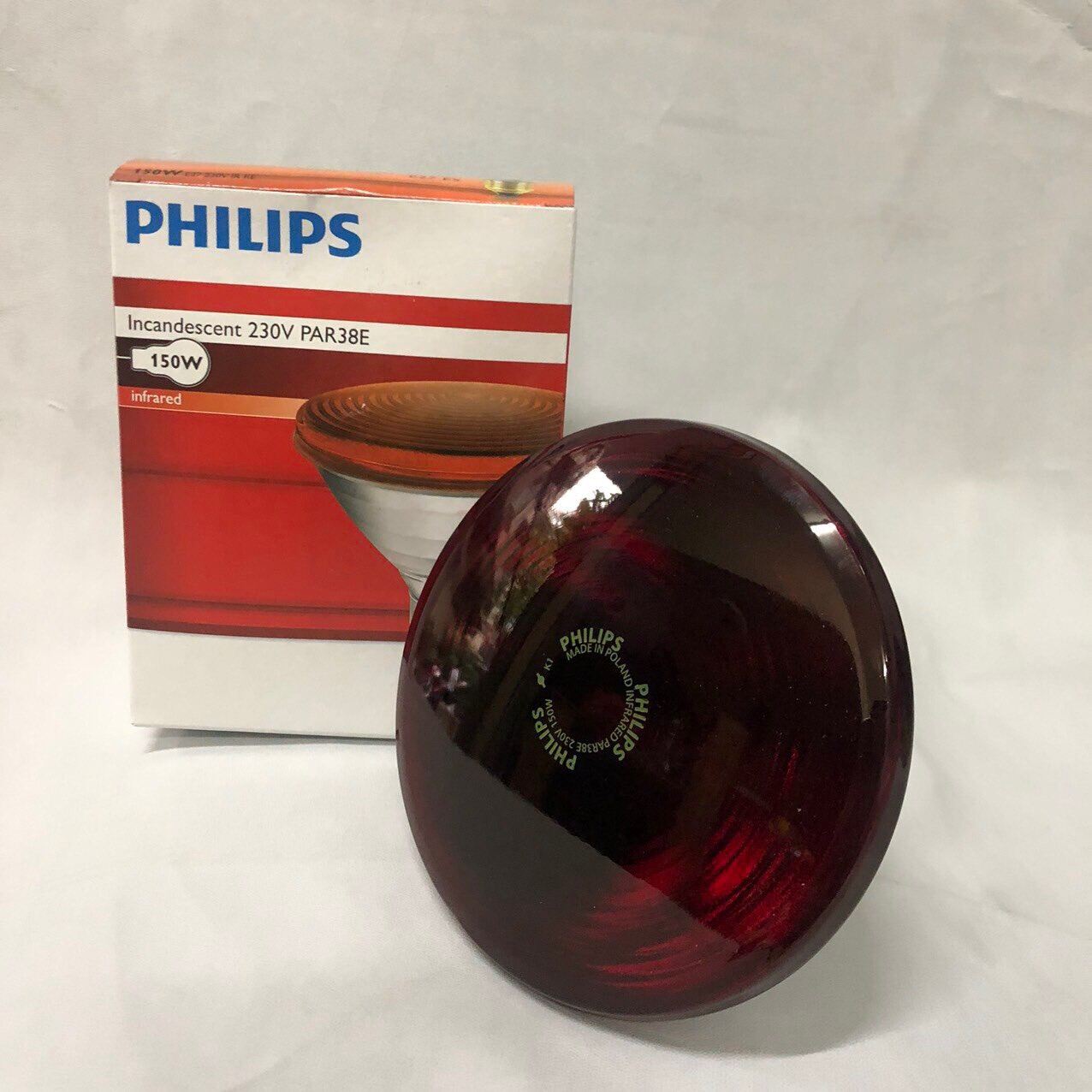 Bóng đèn hồng ngoại Philips 150w