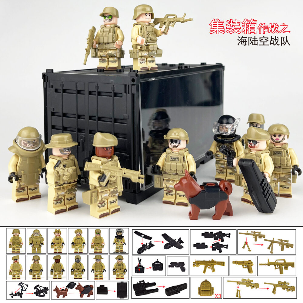 Đồ Chơi Phát Triển Trí Thông Minh Quân Sự Lắp Ghép Hình Cảnh Tử Đặc Nhiệm Container Hạt Nhỏ Tương Thích Với Lego, Quà Tặng Sinh Nhật Cho Nam 4-14 Tuổi