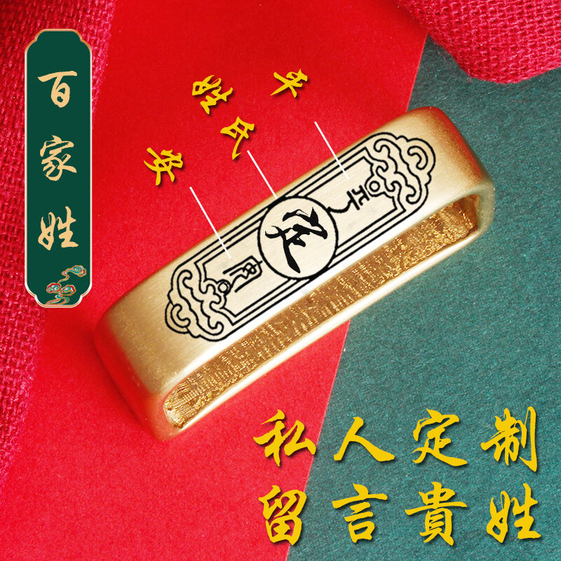Kẹp cố định thắt lưng da vòng dây da đồng thau vòng dây da đồng nguyên chất vòng quần phụ kiện vòng phụ kiện thắt lưng vòng cố định 4.0cm