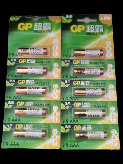[HCM]Vĩ 5 viên pin AAA Gp Ultra Alkaline