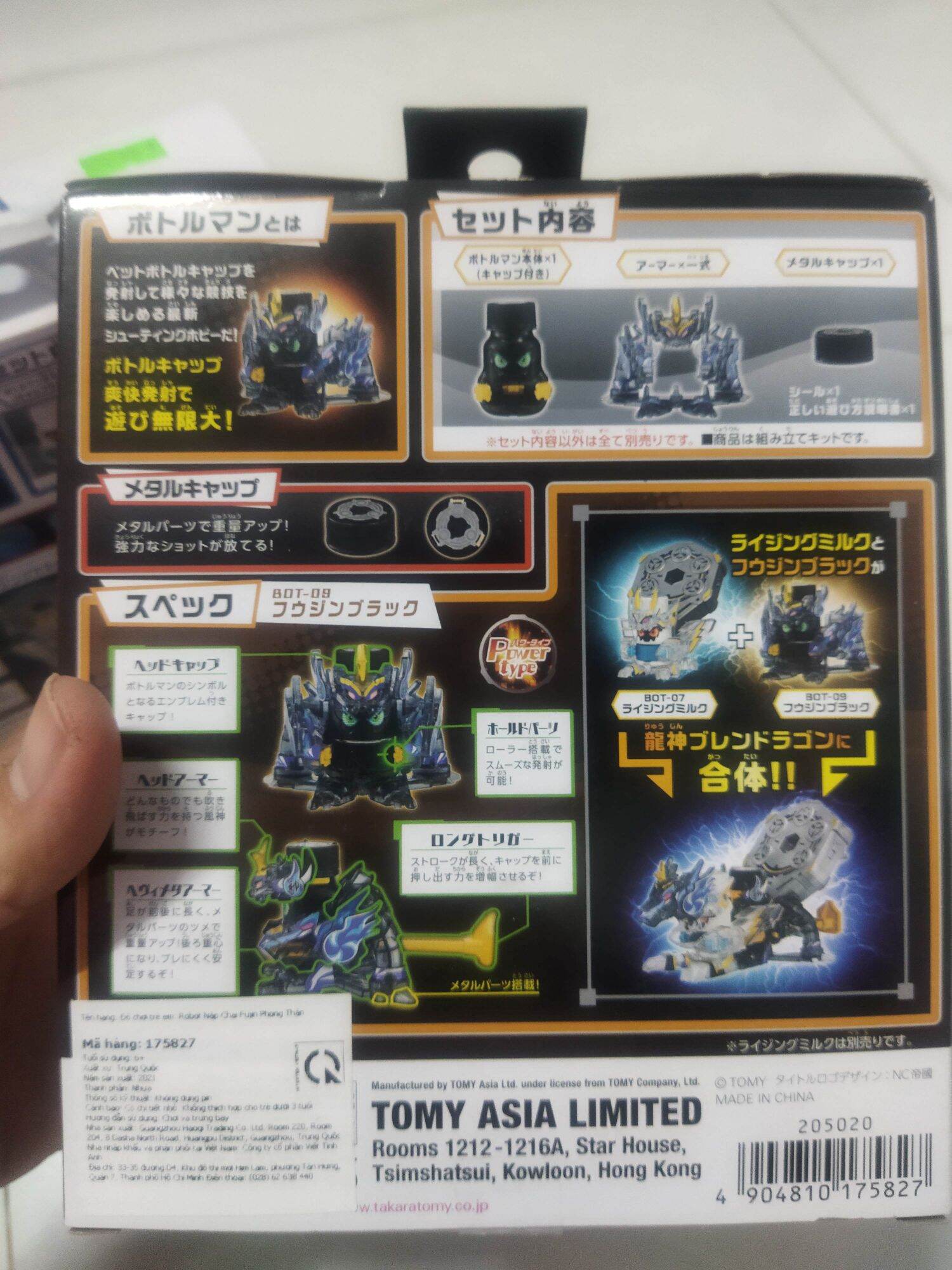 [Combo 2c] Đồ chơi robo nắp chai Bottleman Bot 07+09 = Dragon