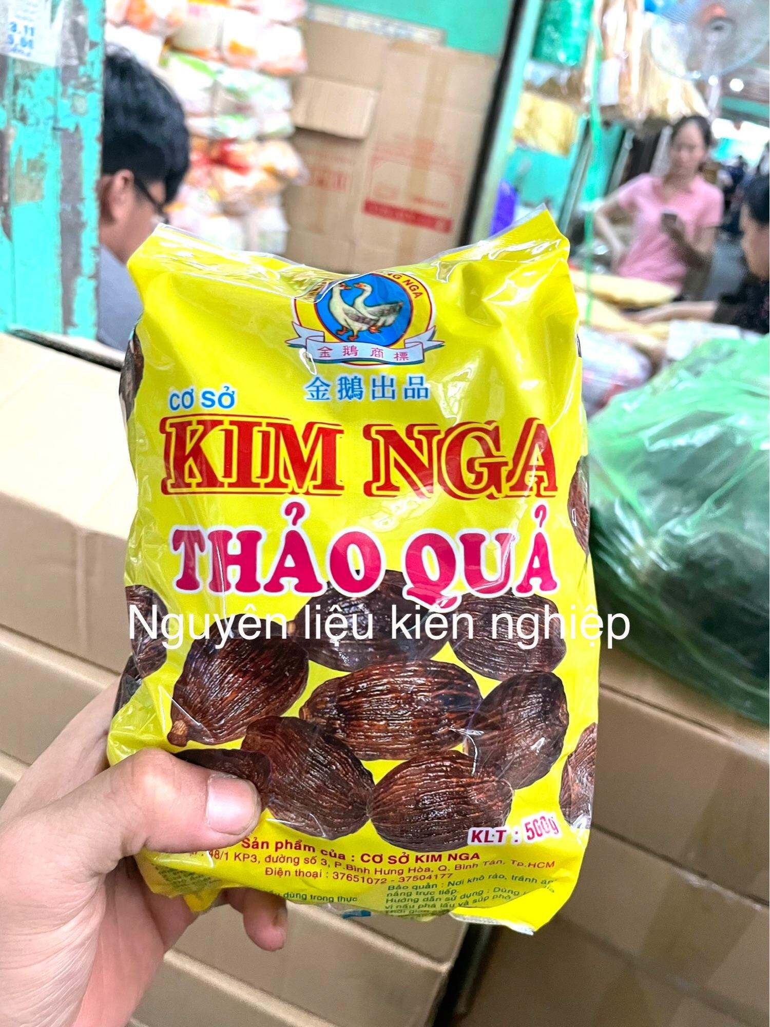 Thảo Quả khô hiệu Kim Nga Trái To gia vị nấu phở 500g/1kg
