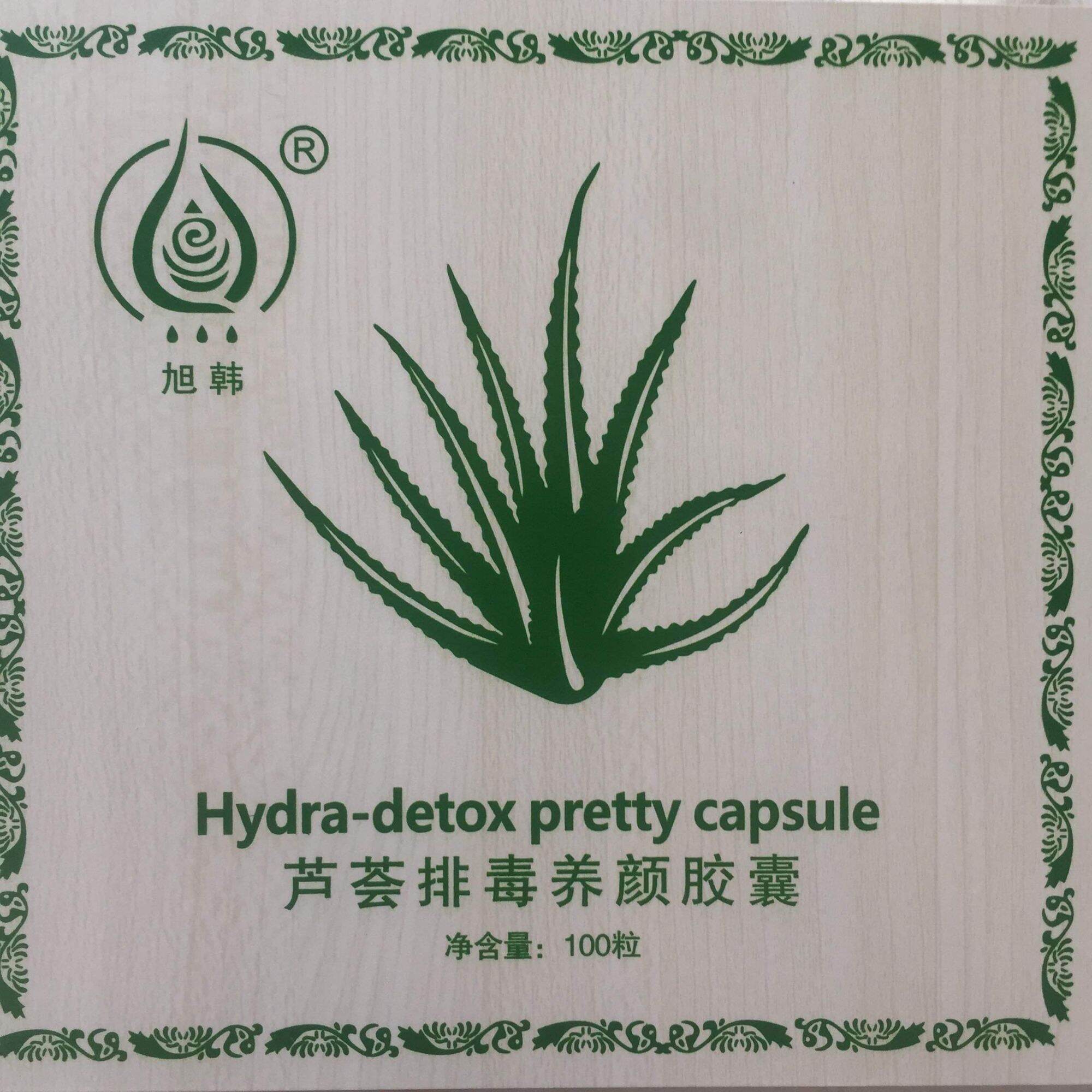 Viên hút chì thải độc, hộp 100v