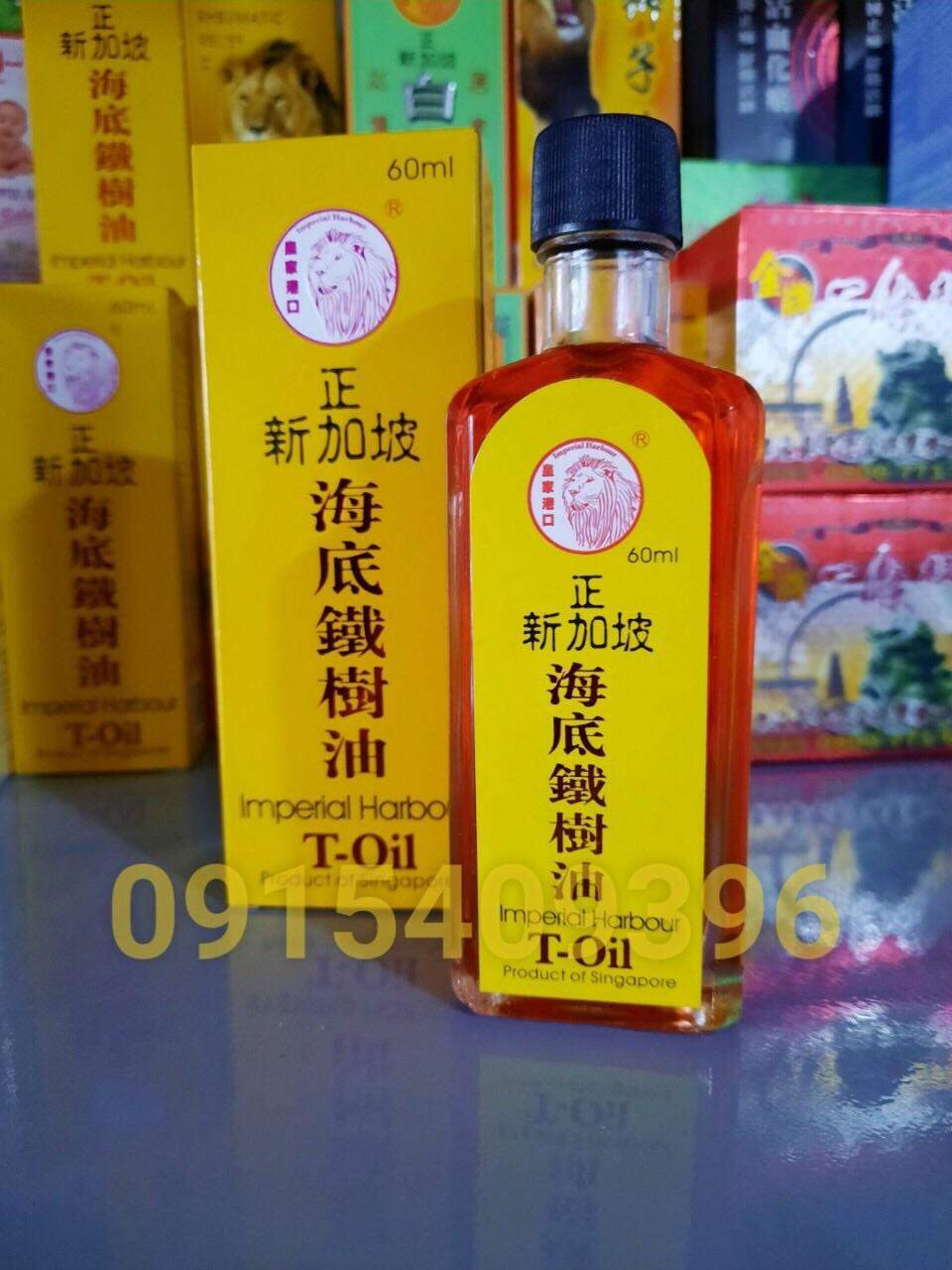 DẦU DA T-OIL SƯ TỬ ĐỎ SINGAPORE