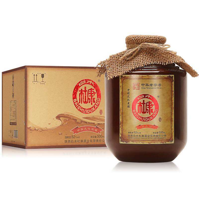 Mao Đài Cao lương 1bình 500ml