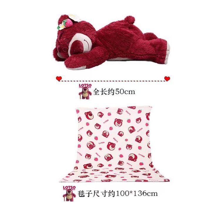 [Chính hãng Disney - Full Tag] Gấu bông Lotso kèm mền đắp dễ thương
