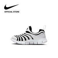 [VOUCHER ĐẾN 25% + MUA 2 GIẢM 5%] Giày thể thao Trẻ em Nike Dynamo Free Little Kids' Shoes - WHITE