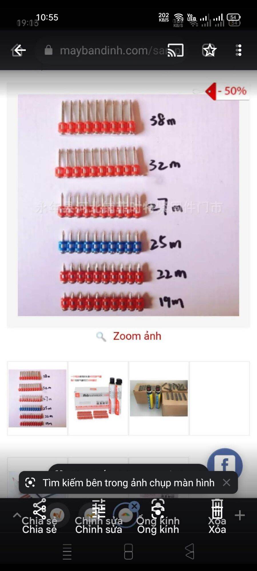 máy bắn đinh Mas 725C Nhật Bản