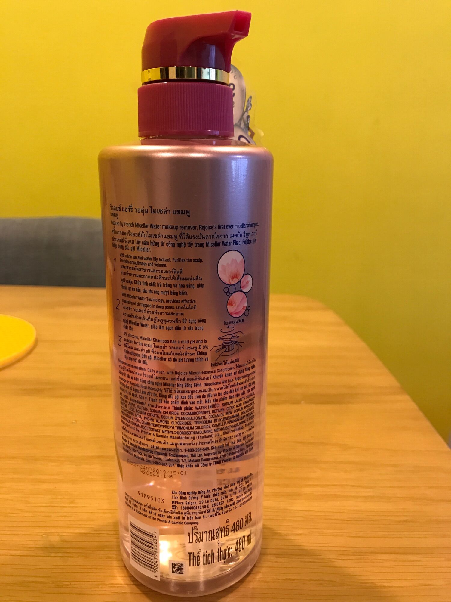 dầu gội rejoice 480ml