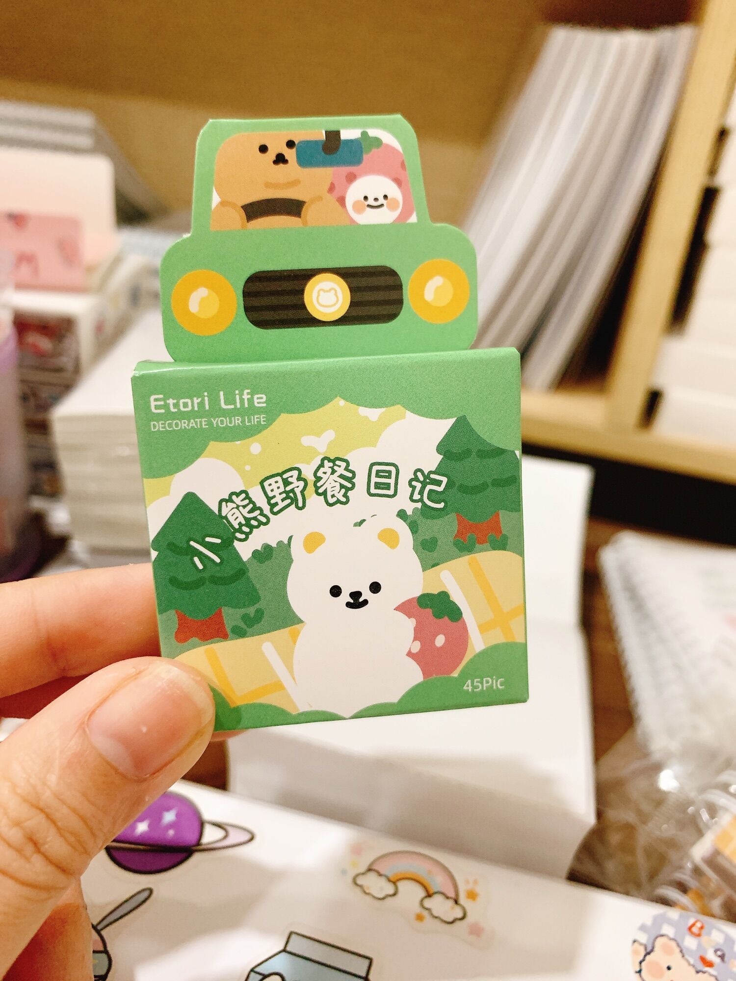 Hộp 45 sticker dán cute trang trí