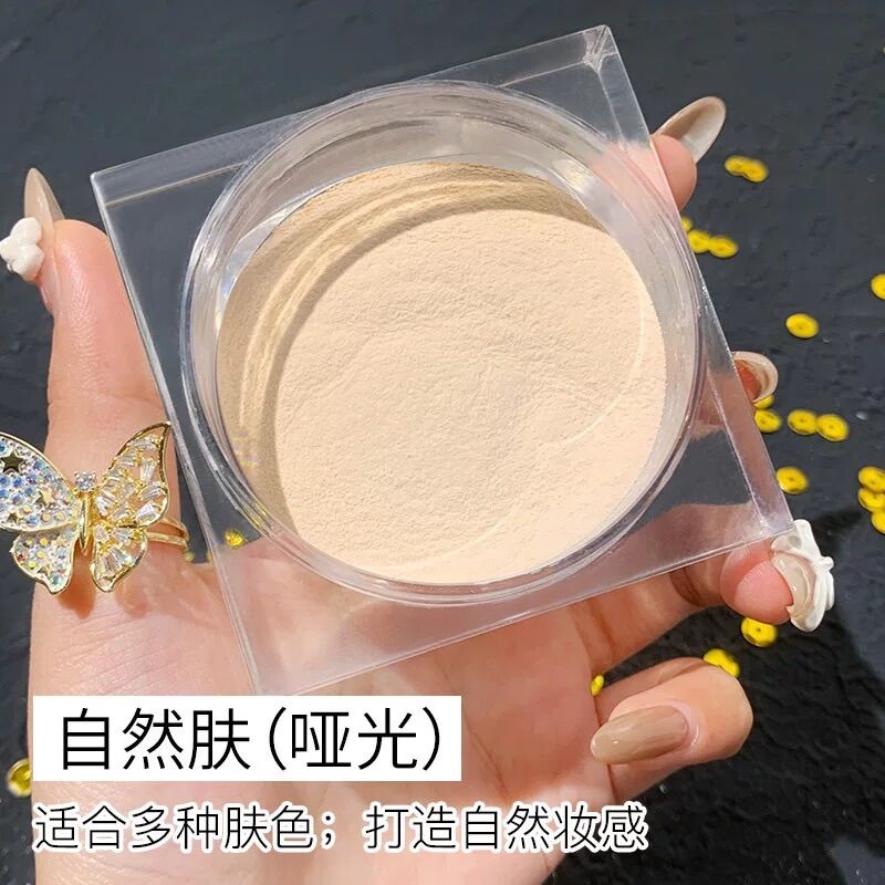 Phấn phủ bột kiềm dầu siêu mịn MAYCHEER