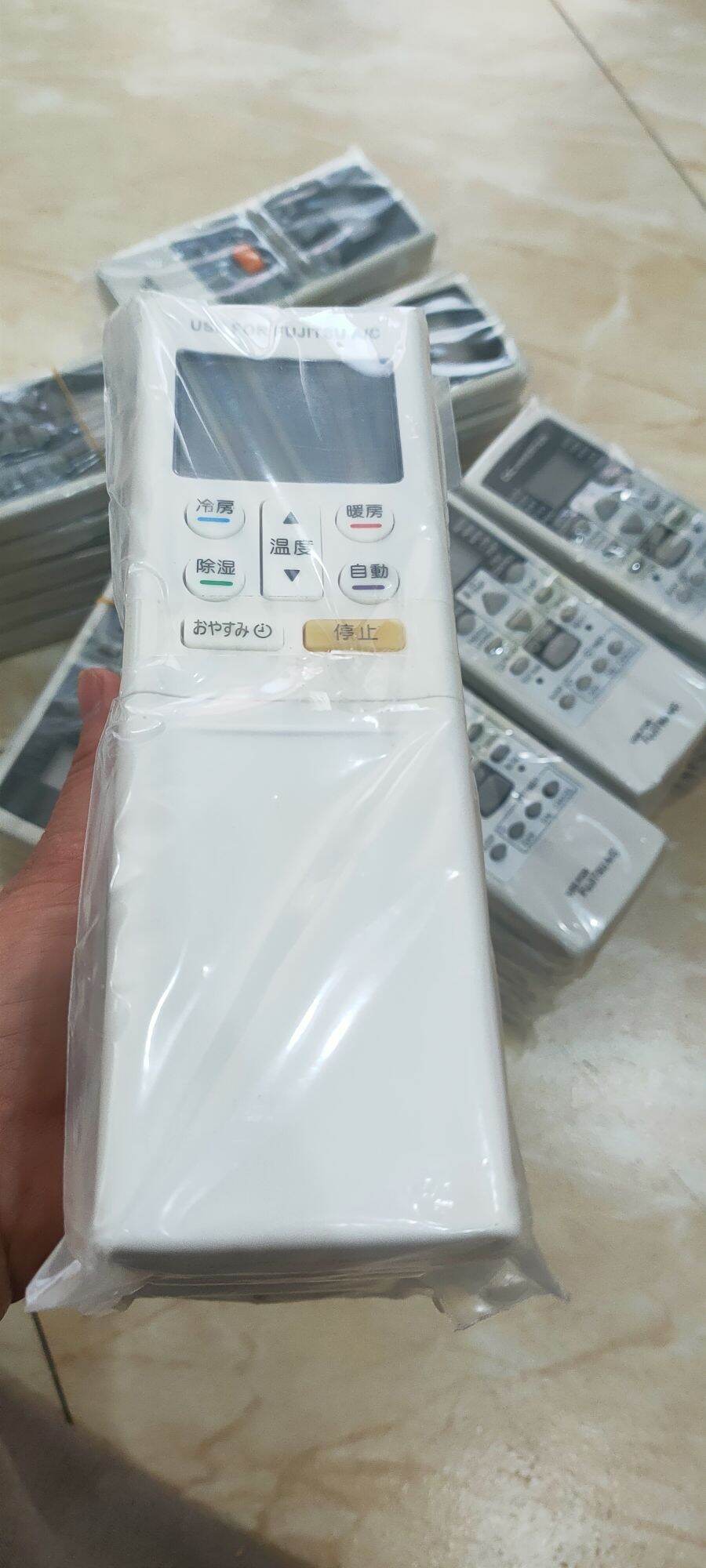 Điều khiển điều hòa FUJITSU có nắp