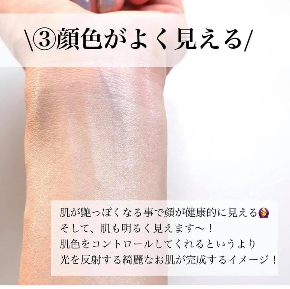 Kem chống nắng skin aqua