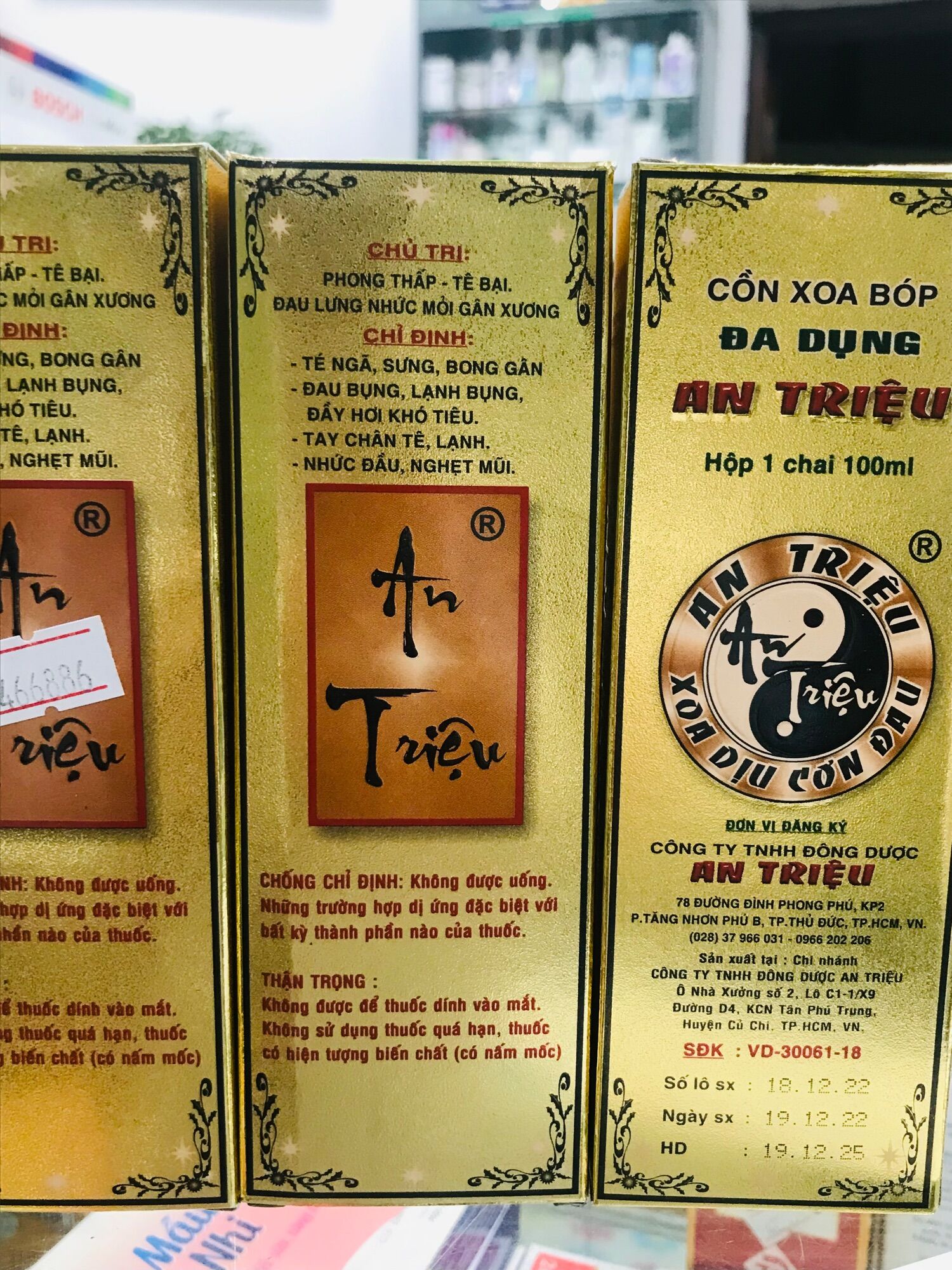 Cồn xoa bóp An Triệu 100ml