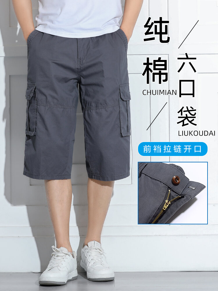 Nam Mùa Hè Nhiều Túi Bảy Chân Quần Thoải Mái Cotton, Vải Bông Làm Việc Quần Short, Quần Đùi Trung Niên Và Người Già Nguyên Chất Cotton, Vải Bông Ngựa Quần Kích Thước Lớn Giữa-quần Mỏng