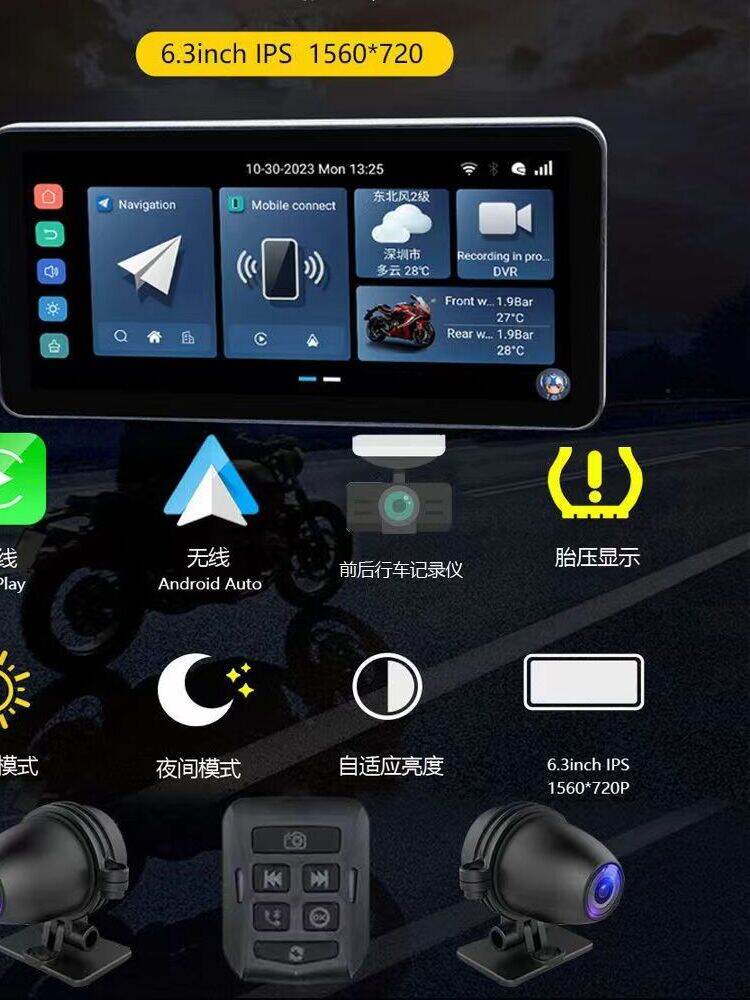 Rearview Camera Navigation System 2K HD Front and Rear Blind Spot Detection Tire Pressure Monitor Giá 5,815,000 Đồng*Miễn phí vận chuyển