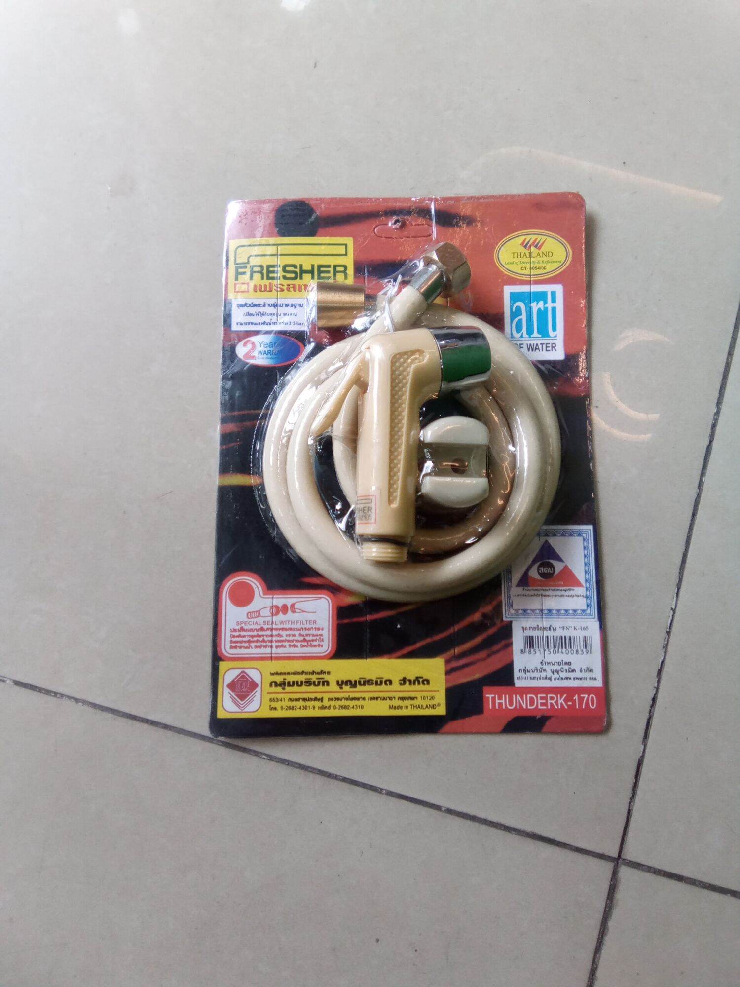 Bộ vòi xịt nhà vệ sinh Thái lan