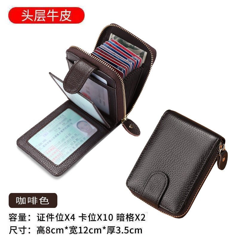 Ví đựng thẻ da thật ví đựng giấy tờ cho nam ví đựng giấy phép lái xe đa chức năng dung lượng lớn ví đựng giấy phép lái xe bằng da cho nữ ví đựng giấy phép lái xe