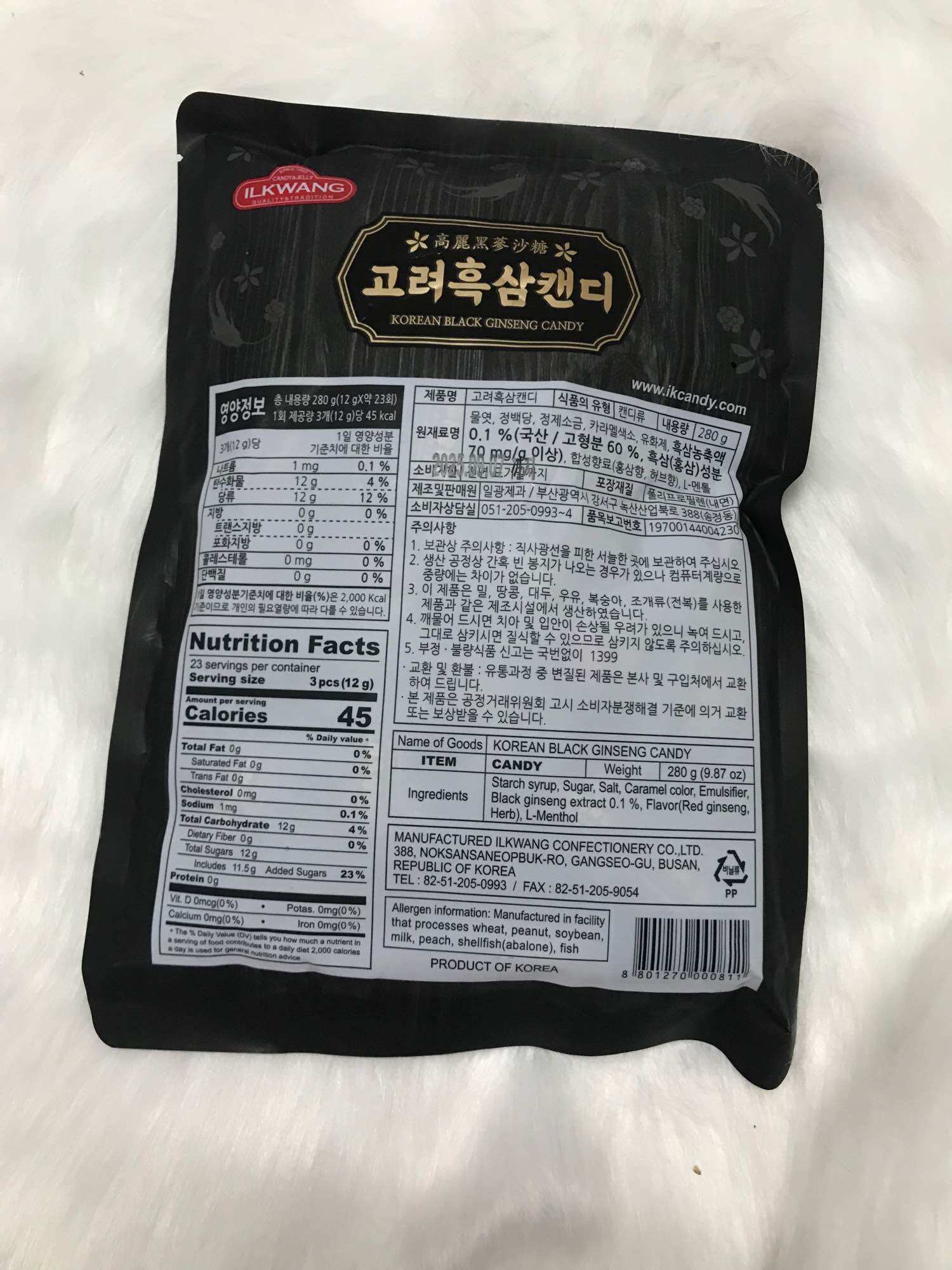 Kẹo sâm đen Hàn Quốc