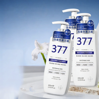 Lucenbase | Sữa dưỡng thể trắng da và giữ ẩm bền lâu 72H Lucenbase 377 Whitening Body Lotion 400mL