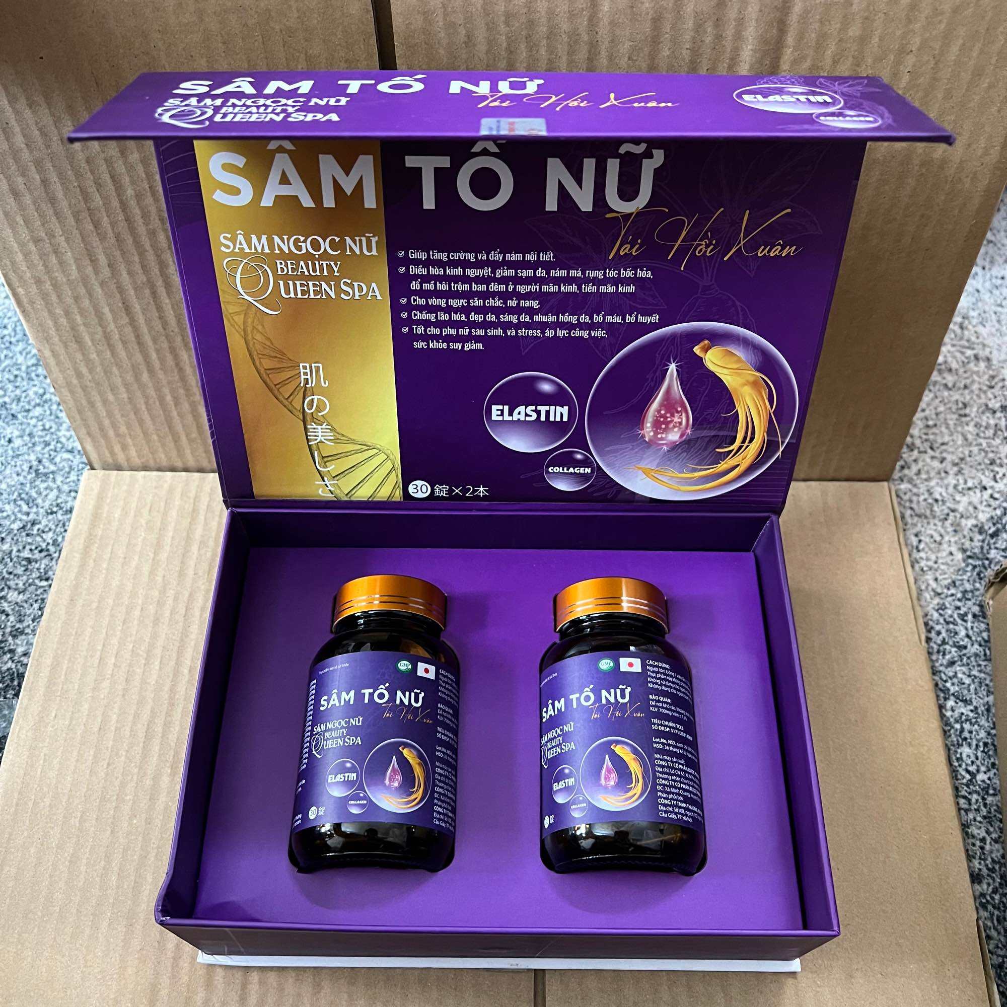 Sâm tố nữ tái hồi Xuân cải thiện nội tiết tố nữ (sâm Ngọc nữ) hộp 2 lọ mỗi lọ 30 viên