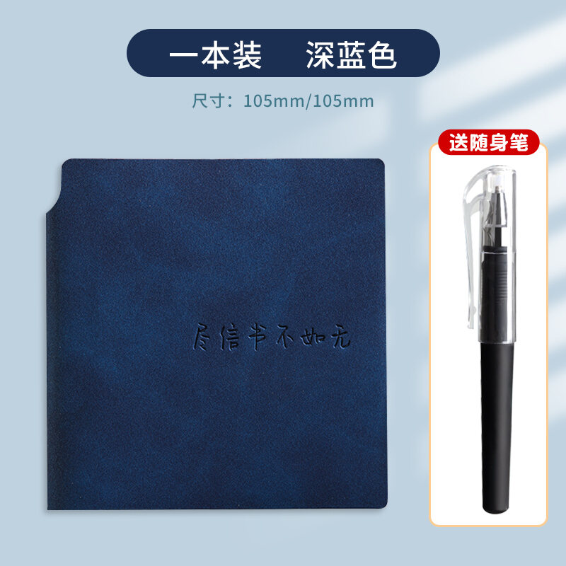 Sổ Tay Mini Dày Mesibo Sketchbook Speed Drawing Notebook Jotting Memo Travel Stamp Collection Notebo