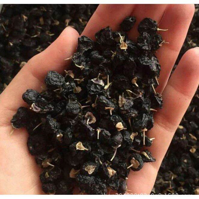 500g hắc kỳ tử