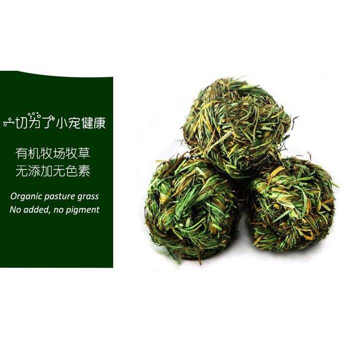 Bóng Cỏ làm từ cỏ lúa mạch, cỏ yến mạch cho Thỏ,Guinea Pig